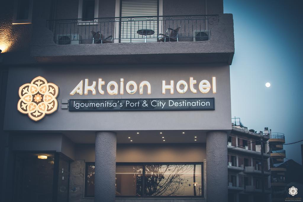 Aktaion Hotel Игуменица Екстериор снимка